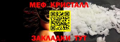 Альфа ПВП Тверь