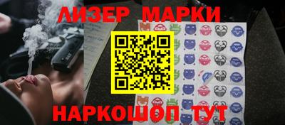 Альфа ПВП Тверь
