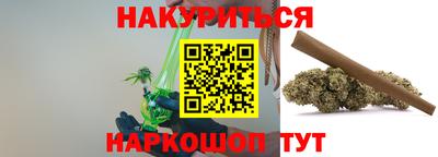 кокаин Татарск