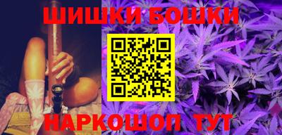 тгк Тара