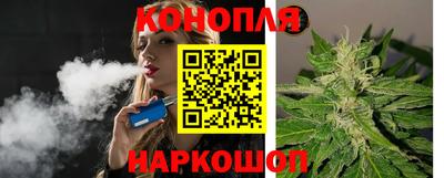 тгк Тара