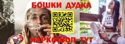 тгк Тара