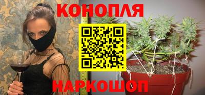 кокаин Татарск