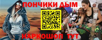 Альфа ПВП Тверь