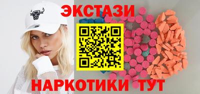 кокаин Татарск