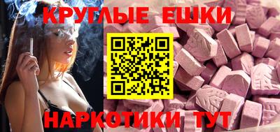 кокаин Татарск