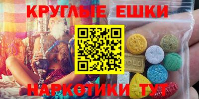 кокаин Татарск