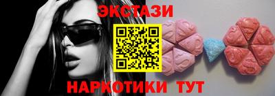 Альфа ПВП Тверь