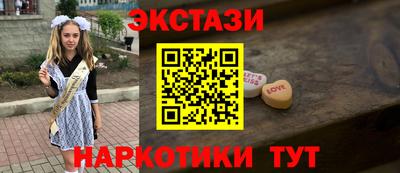 Альфа ПВП Тверь