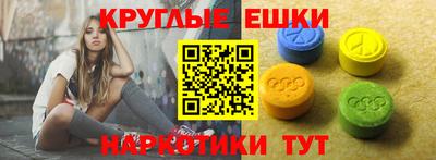 кокаин Татарск
