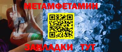 Альфа ПВП Тверь