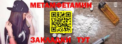 Альфа ПВП Тверь
