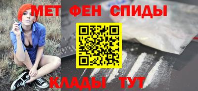тгк Тара