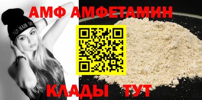 Альфа ПВП Тверь