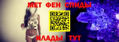 кокаин Татарск