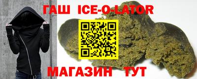кокаин Татарск