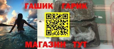 кокаин Татарск