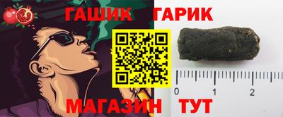 Альфа ПВП Тверь