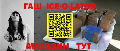 кокаин Татарск