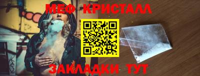 тгк Тара
